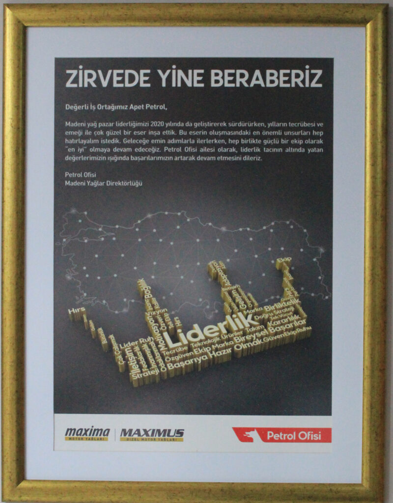 🏆 BU TABLO SADECE BİR ÖDÜL DEĞİL: PETROL OFİSİ’NİN MADENİ YAĞ LİDERLİĞİNİN SEMBOLÜ